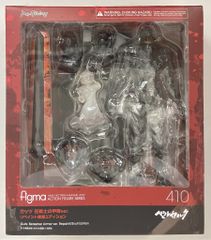 figma 410 ベルセルク ガッツ 狂戦士 レア - メルカリ