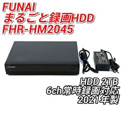 新品未開封】FUNAI(フナイ)ブルーレイレコーダー FBR-SW1060 - メルカリ