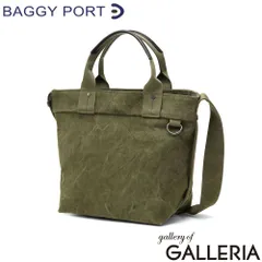 バギーポート ショルダーバッグ BAGGY PORT 斜めがけ 帆布 トートバッグ 2WAY B5 TIGER CANVAS タイガー帆布- 2WAYトートショルダーバッグ Sサイズ GRN884 KHAKIのサムネイル