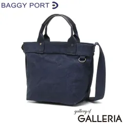 バギーポート ショルダーバッグ BAGGY PORT 斜めがけ 帆布 トートバッグ 2WAY B5 TIGER CANVAS タイガー帆布- 2WAYトートショルダーバッグ Sサイズ GRN884 NAVYのサムネイル