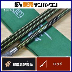 ヘラブナ竿 SHIMANO シマノ 飛天弓 閃光r 18尺 - メルカリ