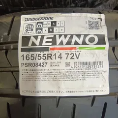 U17様専用のサムネイル