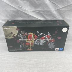 [중고] 미개시) SHFiguarts 기계 키버 옵션 부품 세트 [91]