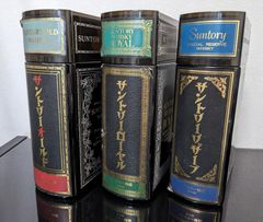 ロイヤルロッホナガーセレクテッドリザーブ 旧ボトル750ml 木箱付き