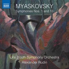 偉大なロシアの交響曲～チャイコフスキー・ショスタコーヴィチ他14曲10