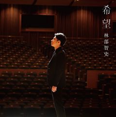 サンプル品】邦楽まとめ 20枚組 CD （一部DVDその他） スキマスイッチ