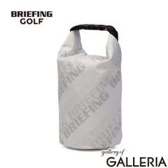 【日本正規品】 ブリーフィング ゴルフ 氷嚢 氷のう ひょうのう スポーツ BRIEFING GOLF アイスバッグ バッグ型 保冷バッグ 保冷 冷却 SHADOW LOGO JQ ICE BAG BRG261F08 WHITEのサムネイル