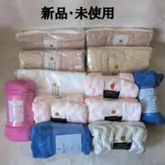 【新品・未使用】タオル 大量21枚まとめ売りセット（大判・速乾・ラップタオル等）のサムネイル