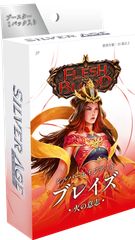 BT03)NIVEL ARENA 勝利の女神:NIKKE ブースター アンブレイカブル 3BOX