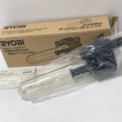 新品未使用品】LEACCO S31 コードレス掃除機 - メルカリ