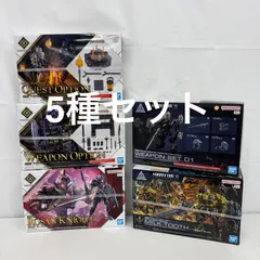 2026年最新】30mf ジャンクの人気アイテム - メルカリ