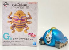 BANDAI SPIRITS 이치 반 쿠지 조조의 기묘한 모험 다이아몬드는 부서지지 않는다 STAND RUSH! G상 시어 하트 어택 데스크탑 마스코트