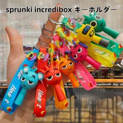 sprunki incredibox スプランキー キーホルダー 6点セット（ランダム 