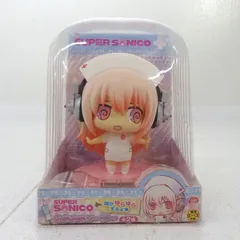 2026年最新】スーパーそに子 ゆらゆらソーラーの人気アイテム - メルカリ