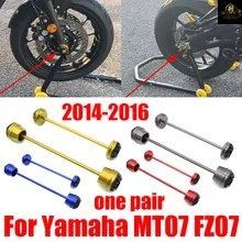 ヤマハ MT09 マフラー 初期型に使用していた フルエキマフラー中古です