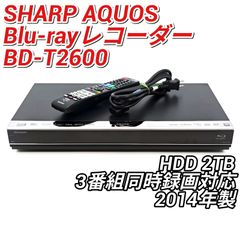 SHARP シャープ AQUOSブルーレイ 2B-C05CW1 ブルーレイレコーダー Blu