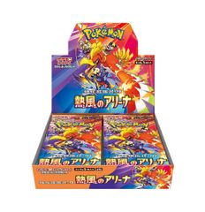 ポケモンカードゲーム 熱風のアリーナ シュリンク付き 新品 4箱 SV