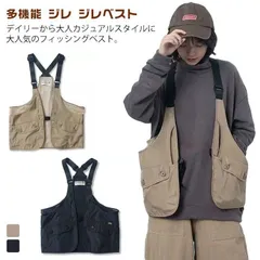 Gilevest 낚시 조끼, 캠핑 아우터, 밀리터리, 남녀공용, 다기능 보관함, 등산, 여행, 레이어드 웨어, 스타일리시, 신제품, 미사용, M0601-XD8F-1