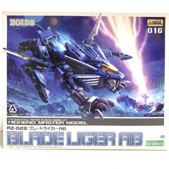中古】CRYSTAR クライスタ Sakuzyo Complete Soundtrack[69] - メルカリ