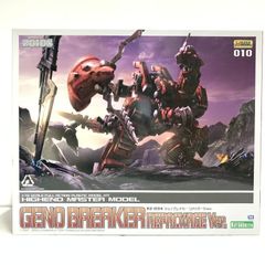 中古】劇場版「空の境界」全7巻(完全生産限定版)+終章セット/DVD[69