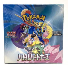 2026年最新】ポケモンカード 未開封 シュリンク付きの人気アイテム