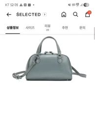 最終値下げ】ANNA SUI ハンドバッグ がま口 2way ミント アナスイ 