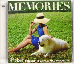 激安」First Memory Next Memory CD 未開封 - メルカリ