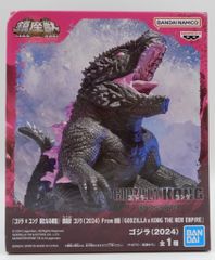 BANDAI SPIRITS 진좌수 고질라×콩 새로운 제국 고질라(2024) From 영화[GODZILLA×KONG THE NEW EMPIRE
