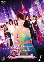 中古】 ルパン三世 テレビスペシャル (25巻セット) バイバイ