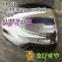 プロギア スーパーエッグ エボリューション 1W レディース 右 L 2024