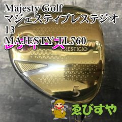 完売品】MIRROR9 GOLF Gelato frill BLUEセット - メルカリ