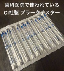 ヤーマン（YAMAN）ダブルエピ シルクボーテ - メルカリ