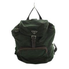 良品 PRADA プラダ ダークグリーン ヴィンテージリュックサック 良品 PRADA プラダ ダークグリーン ヴィンテージリュックサック - メルカリ