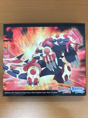 2026年最新】オメガルビー 未開封の人気アイテム - メルカリ