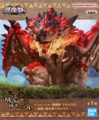 BANDAI SPIRITS 진좌수 몬스터 헌터 리오레우스 ~격투! 웅화룡 리오레우스
