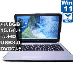 爆速✨第6世代i5✨薄型Windows11 ノートパソコン 8GB SSD大容量 - メルカリ