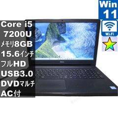 Dell XPS 15 9570 第8世代i7 16GB/256GB 4K - メルカリ