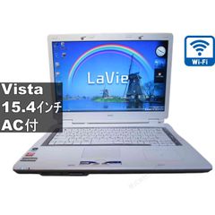 M100】2009年製NEC LaVie Light BL100/SA6W - メルカリ