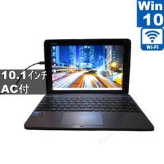 富士通 LIFEBOOK U937/P【Core i5 7300U】USB3.0／HDMI ジャンクPC