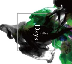 新品】Sadie/溺哀 サディ 配布盤 再録盤 - メルカリ