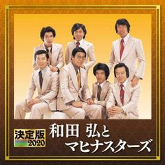 神谷哲史作品集 & 勝田恭平作品集 3冊セット - メルカリ