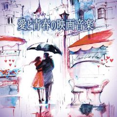 韓国ドラマ】CD『犬とオオカミの時間』OST【台湾盤】【廃盤】中古品