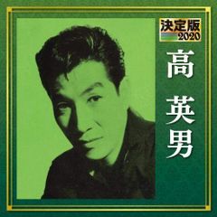 【廃盤/帯有/セル版CD】「横山輝一/Artist’s Proof VOL.1」 廃盤/帯有/セル版CD】「横山輝一/Artist's Proof VOL.1」 - メルカリ