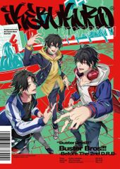 BUSTER BROS!!! BIG HEAT WAVE 山田一郎オードトワレ - メルカリ