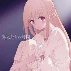 ココアさま 夢絵 イラスト ポストカード - メルカリ
