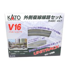 BRAWA (ブラバ ) Nゲージ鉄道模型 ドイツ連邦鉄道「65001」 - メルカリ