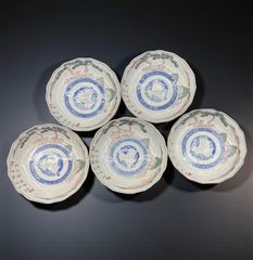 古伊万里 雲龍染付 なます皿 5皿分 - メルカリ