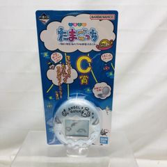 [중고] 미개봉) C 상 컴팩트 미러 블루 이치 반 쿠지 다마고치 ~ 레이와에서 발견 !! 그 무렵의 방과 다마고치 ~ [22]