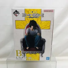 【中古】未開封)B賞 L フィギュア ｢一番くじ DEATH NOTE｣[22]