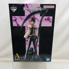 【中古】未開封)A賞 夜神月 フィギュア ｢一番くじ DEATH NOTE｣[22]